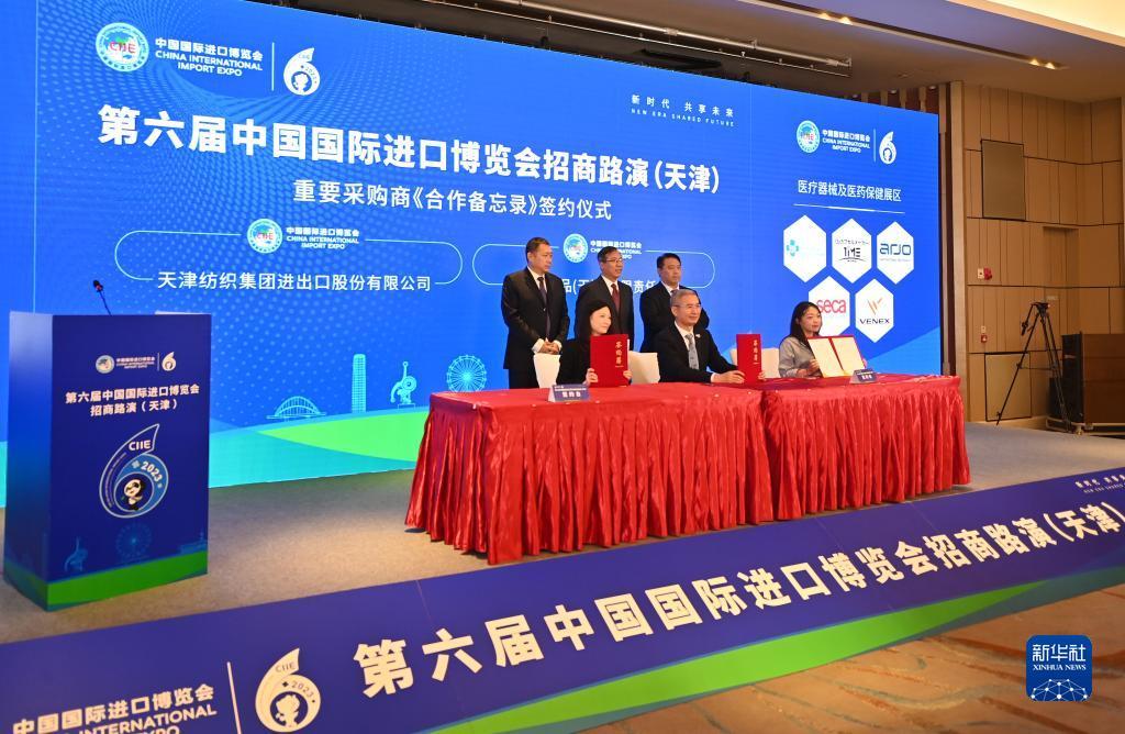 渔乐前线游戏